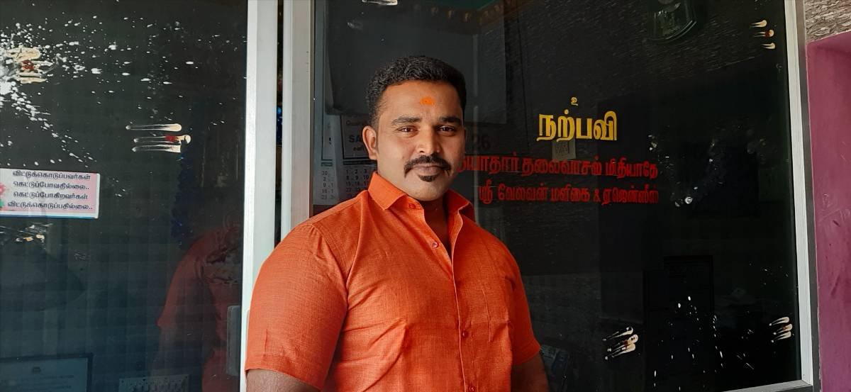 Thirumalvalavan A