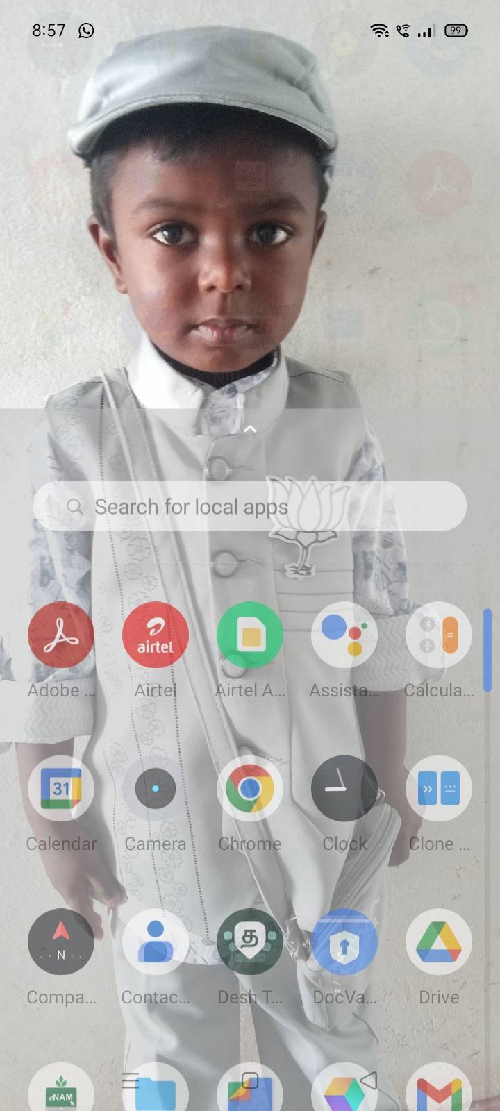 Ramalingam